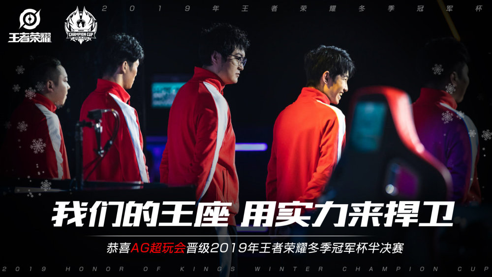 據網站的分