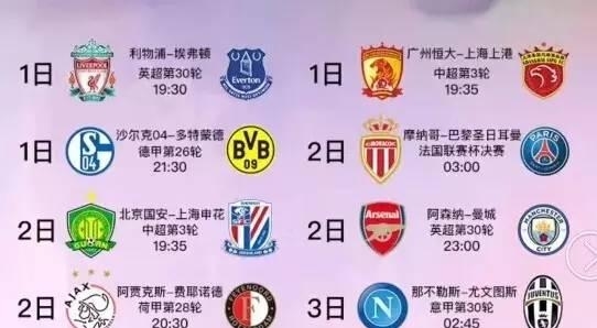 极致追求