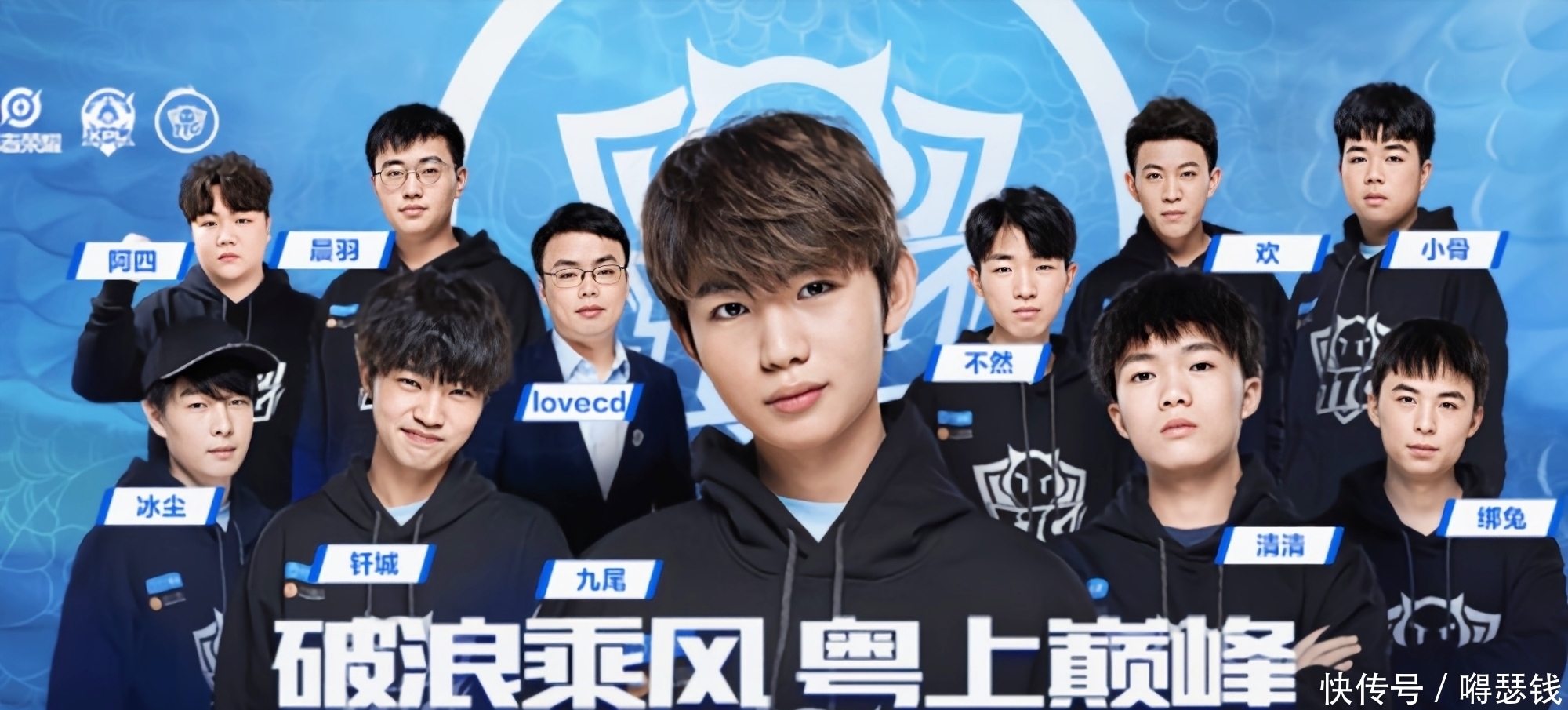 争取首个进