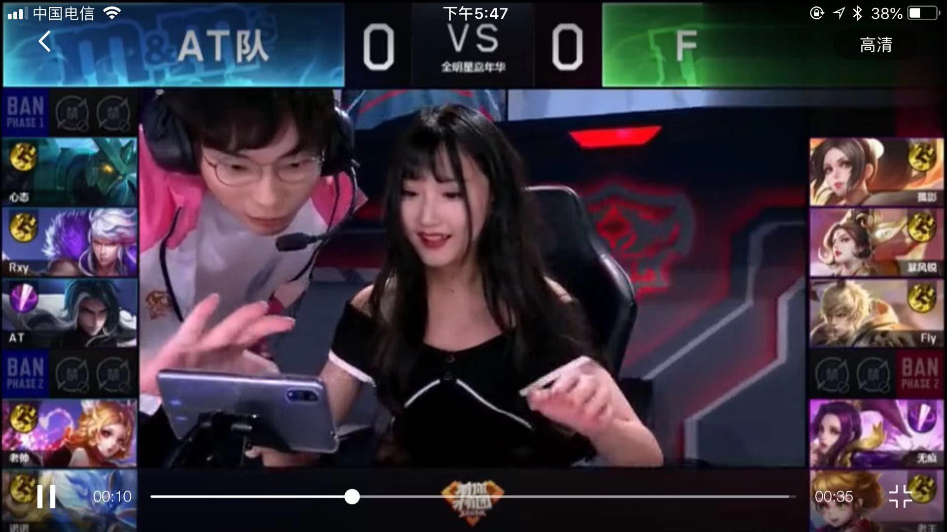 明了自己是