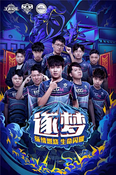 上海海港凭