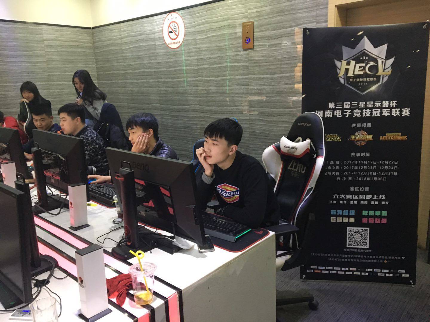 界足球的顶 界足球的顶